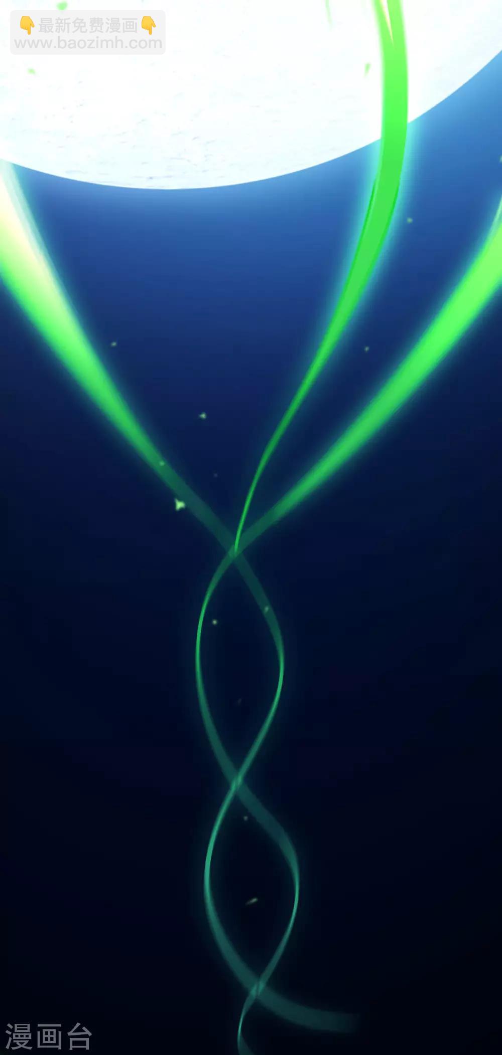 第68话 骨灵门修士3-第70话