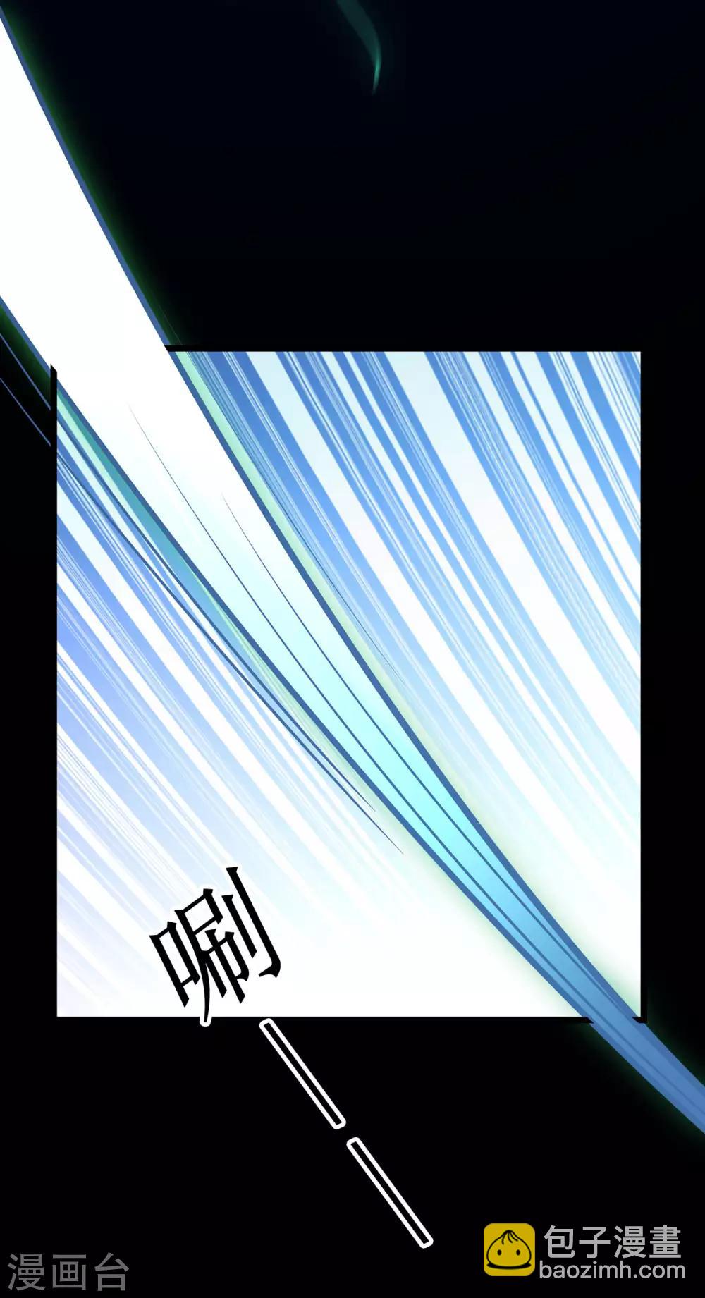 第68话 骨灵门修士3-第70话