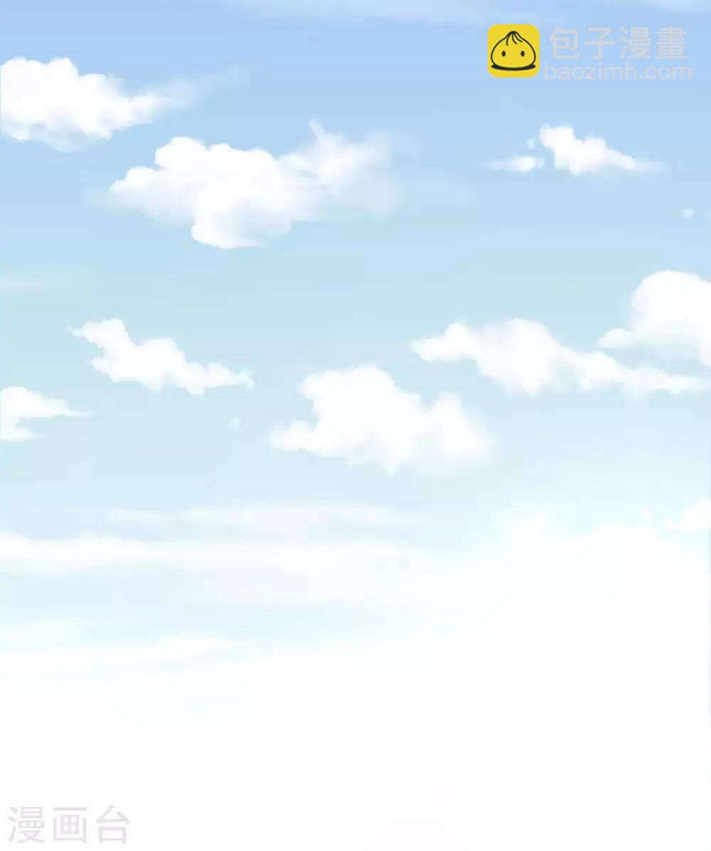 第72话 抢生意-第74话