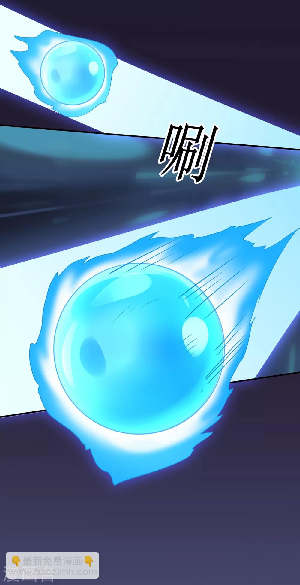 第78话 水火葫芦1-第80话