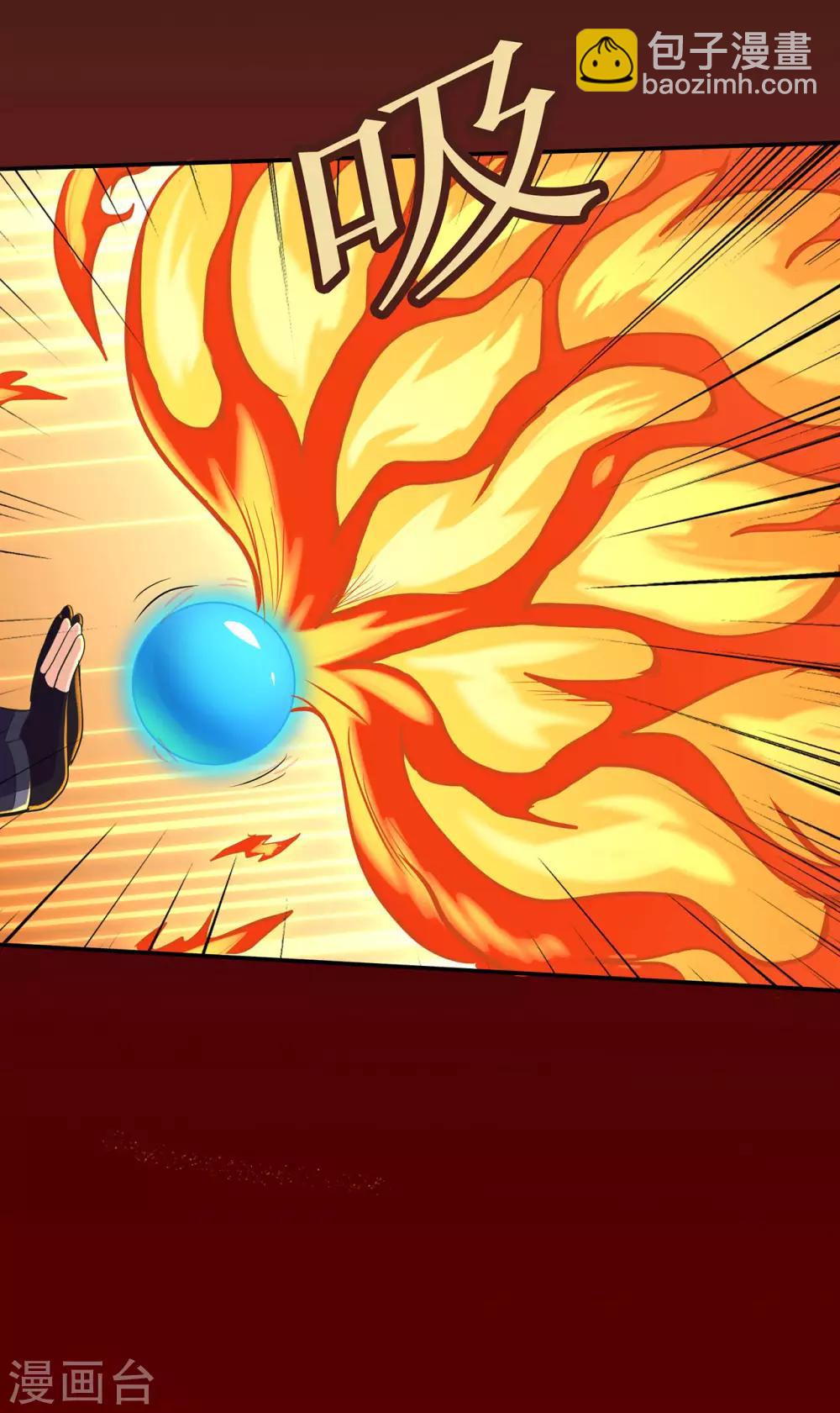 第80话 水火葫芦3-第82话