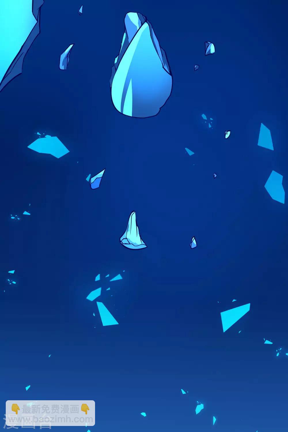 第80话 水火葫芦3-第82话