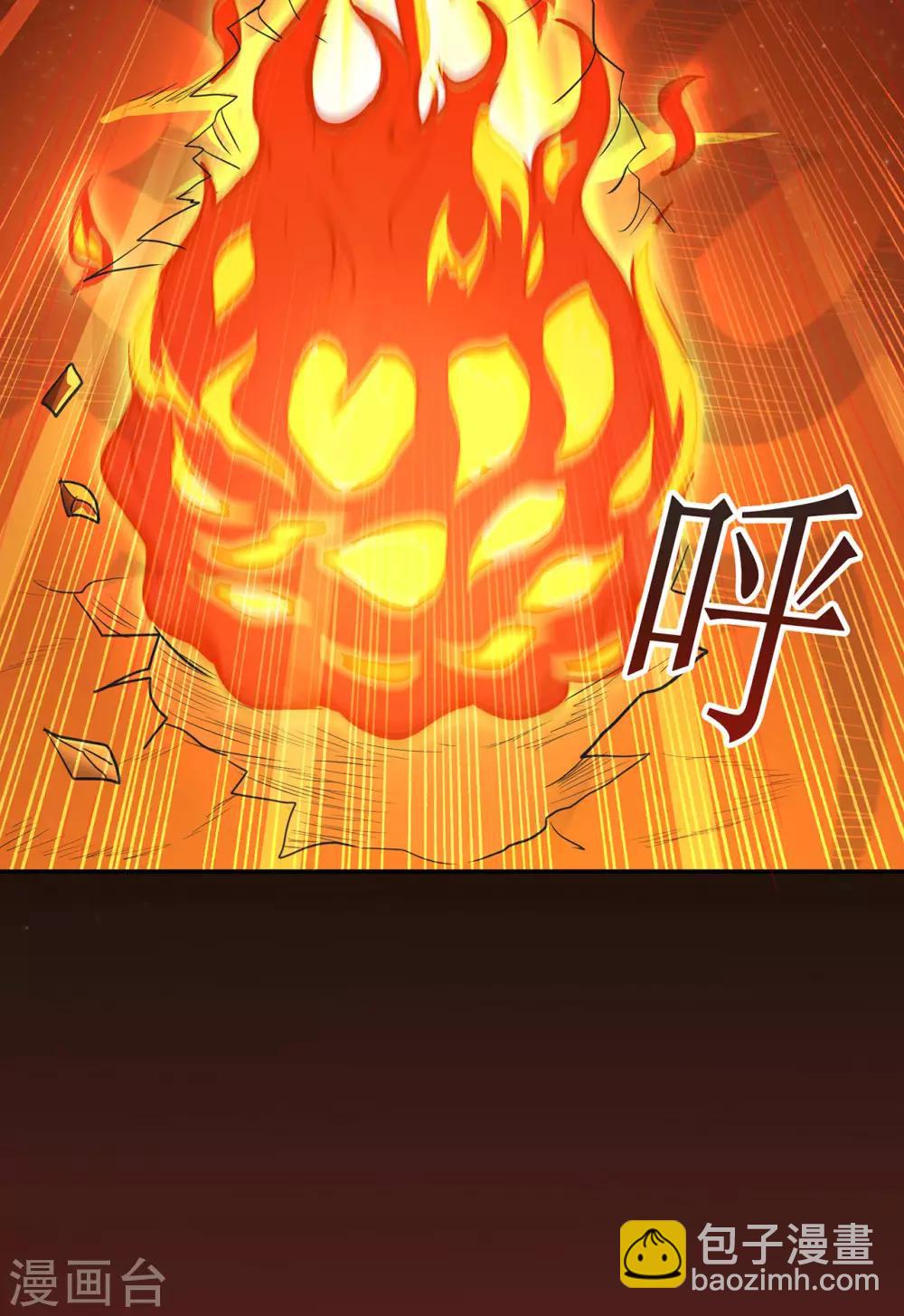 第80话 水火葫芦3-第82话