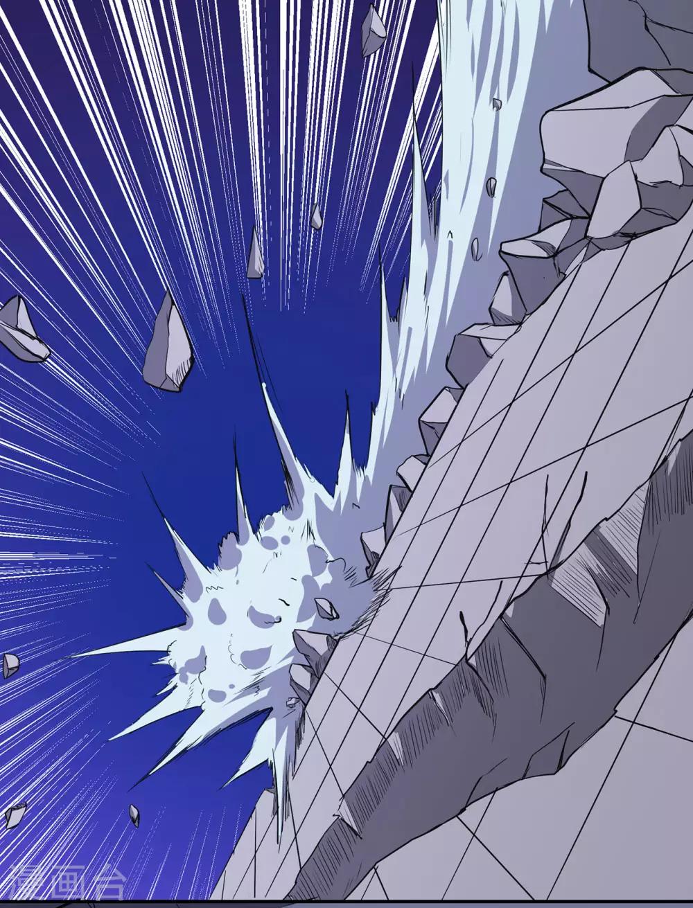 第84话 影武疾走-第86话