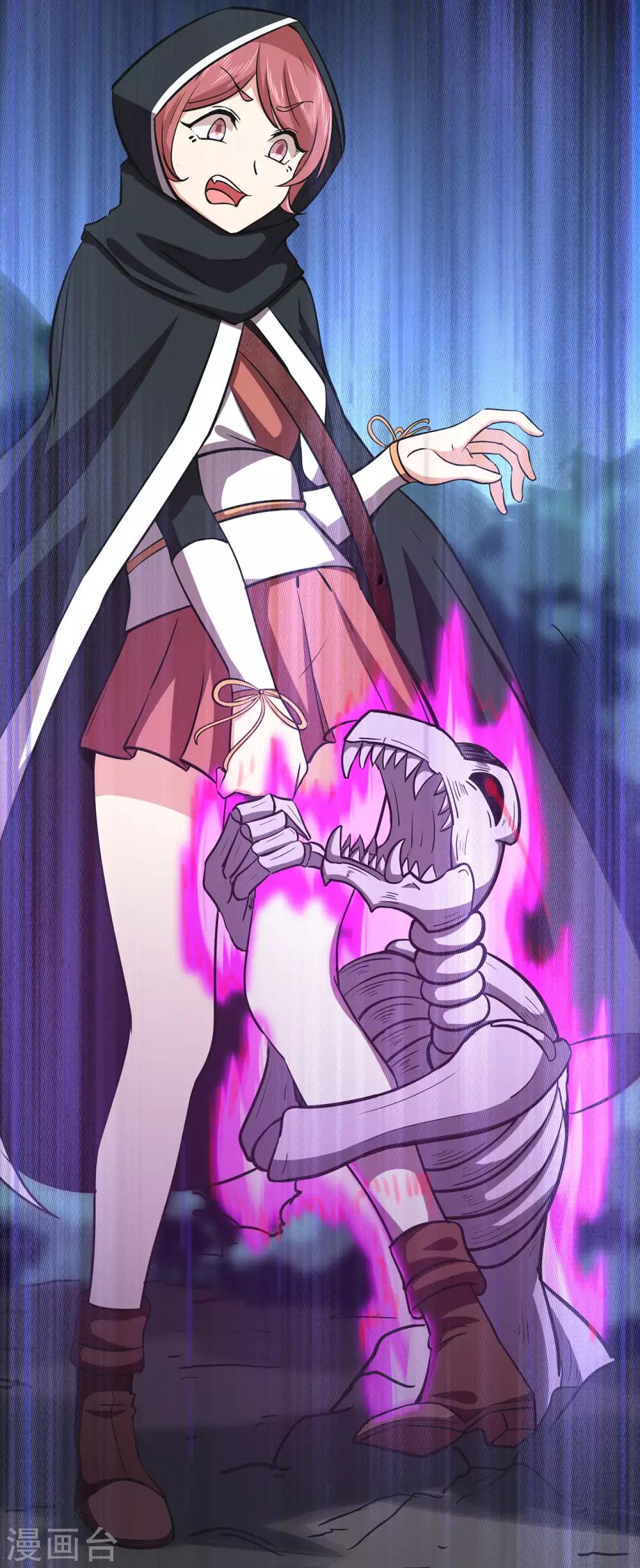 第86话 月黑风高夜-第88话