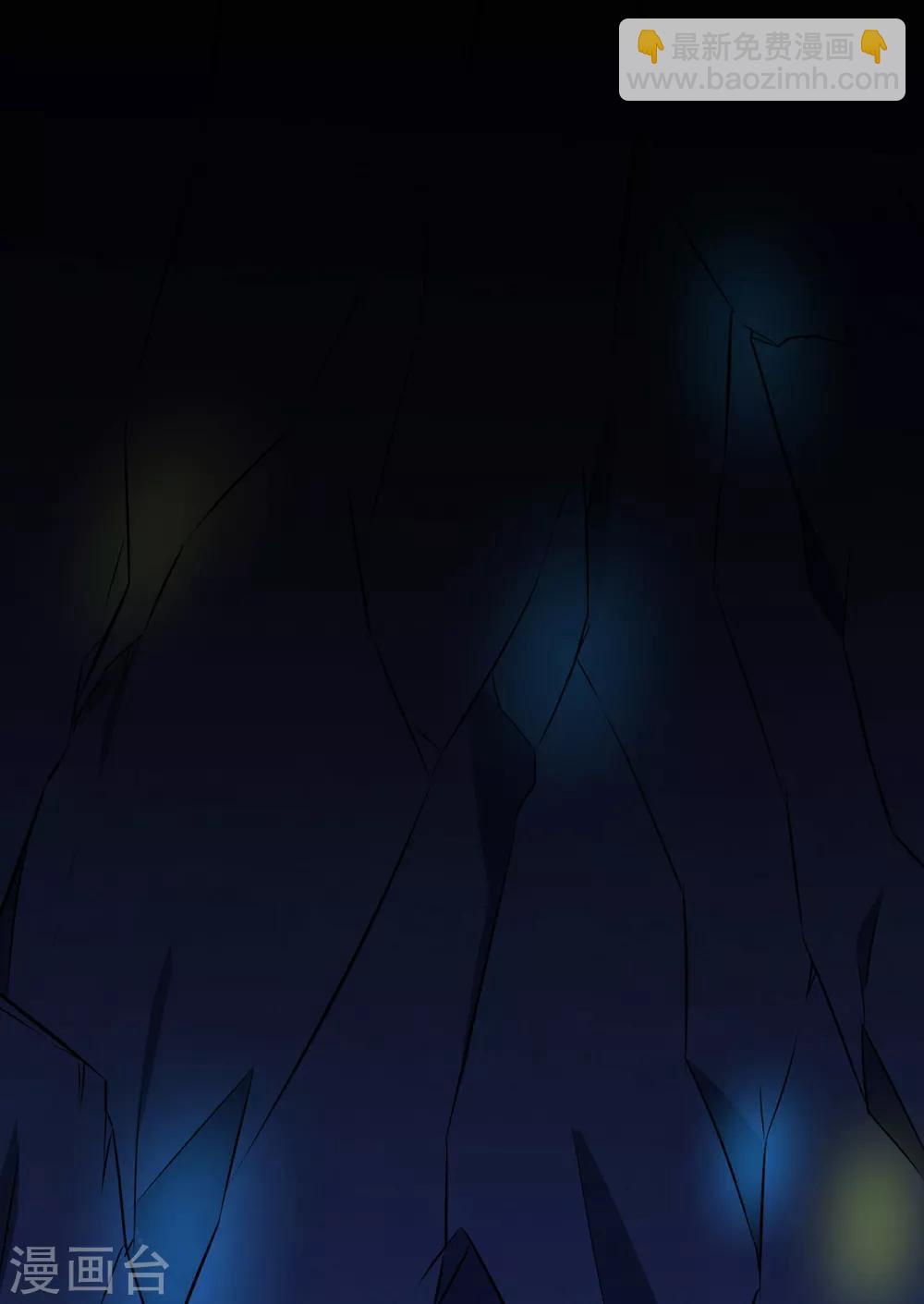 第90话 密室、灵柬、秘道-第92话