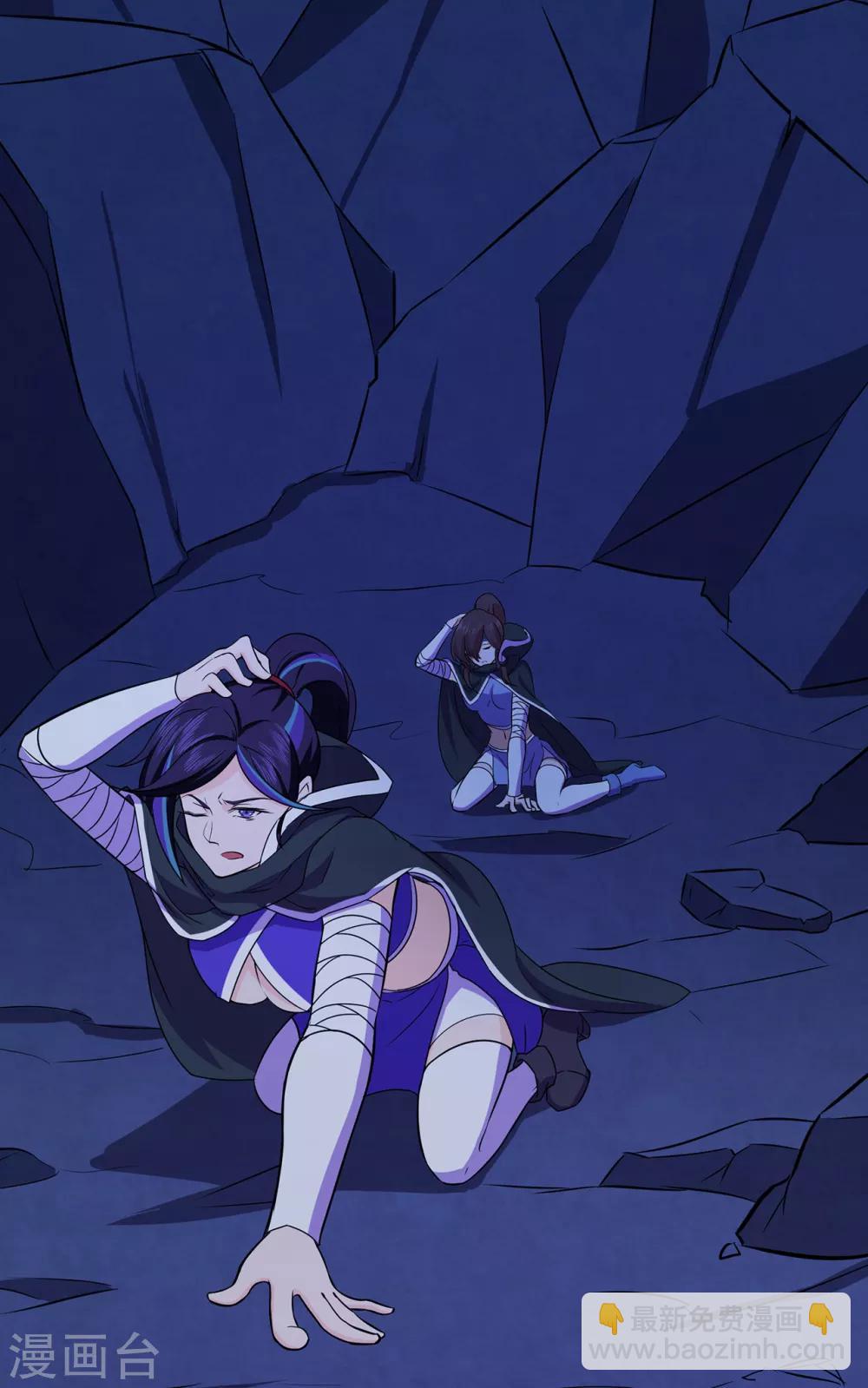 第90话 密室、灵柬、秘道-第92话