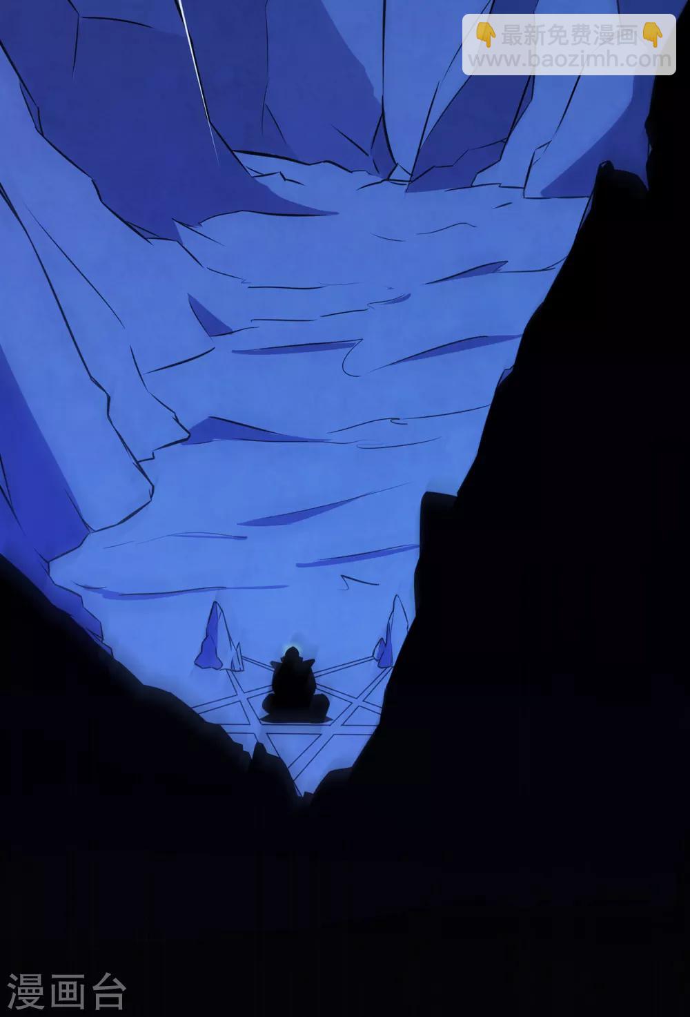 第90话 密室、灵柬、秘道-第92话