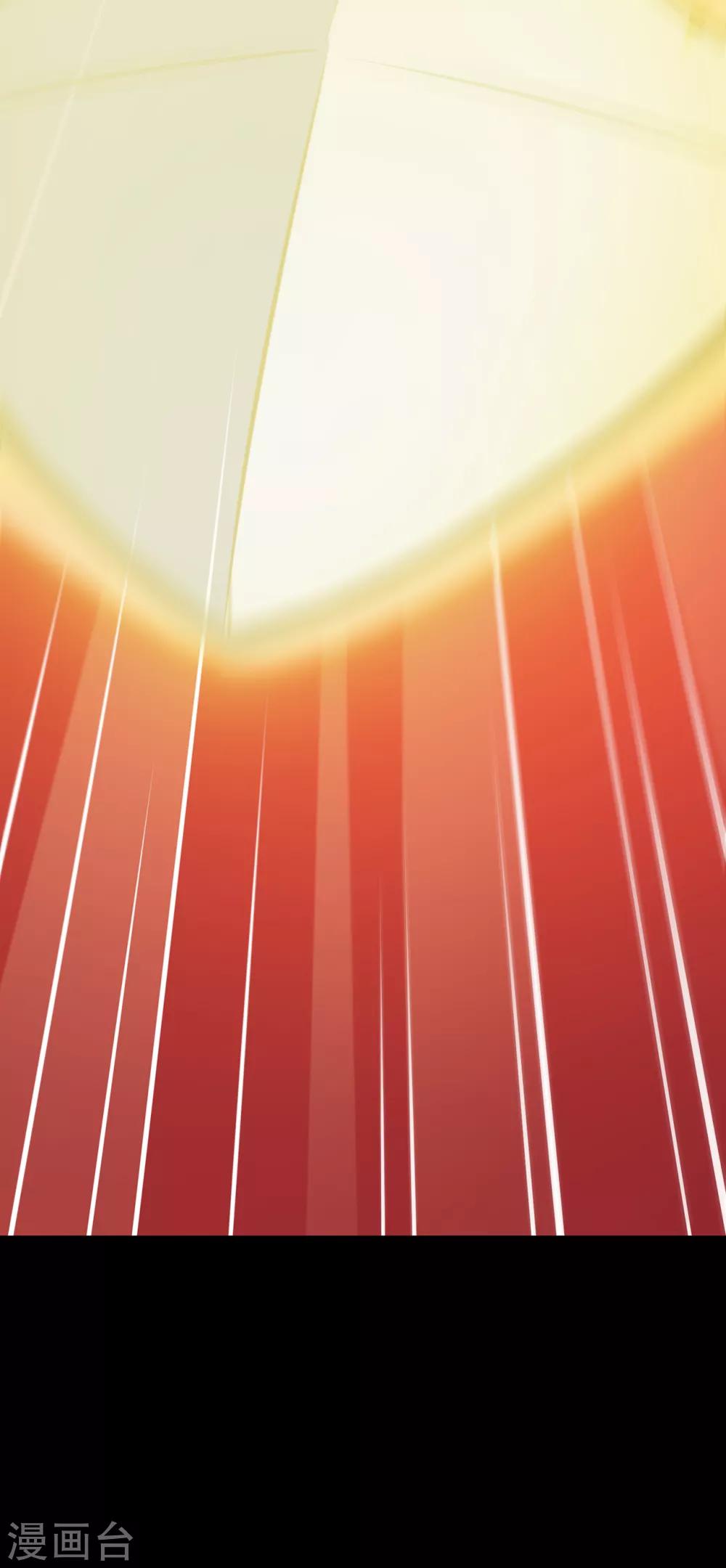 第92话 斩结丹(1/2)-第94话