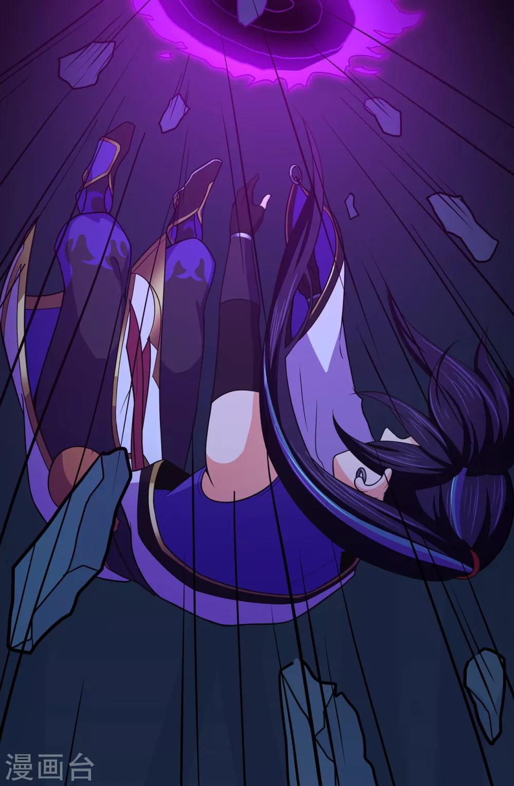 第94话 灵爆危机2-第96话