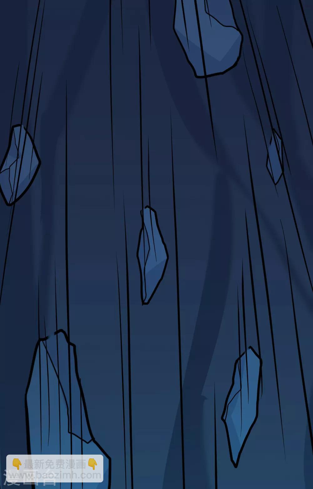 第94话 灵爆危机2-第96话