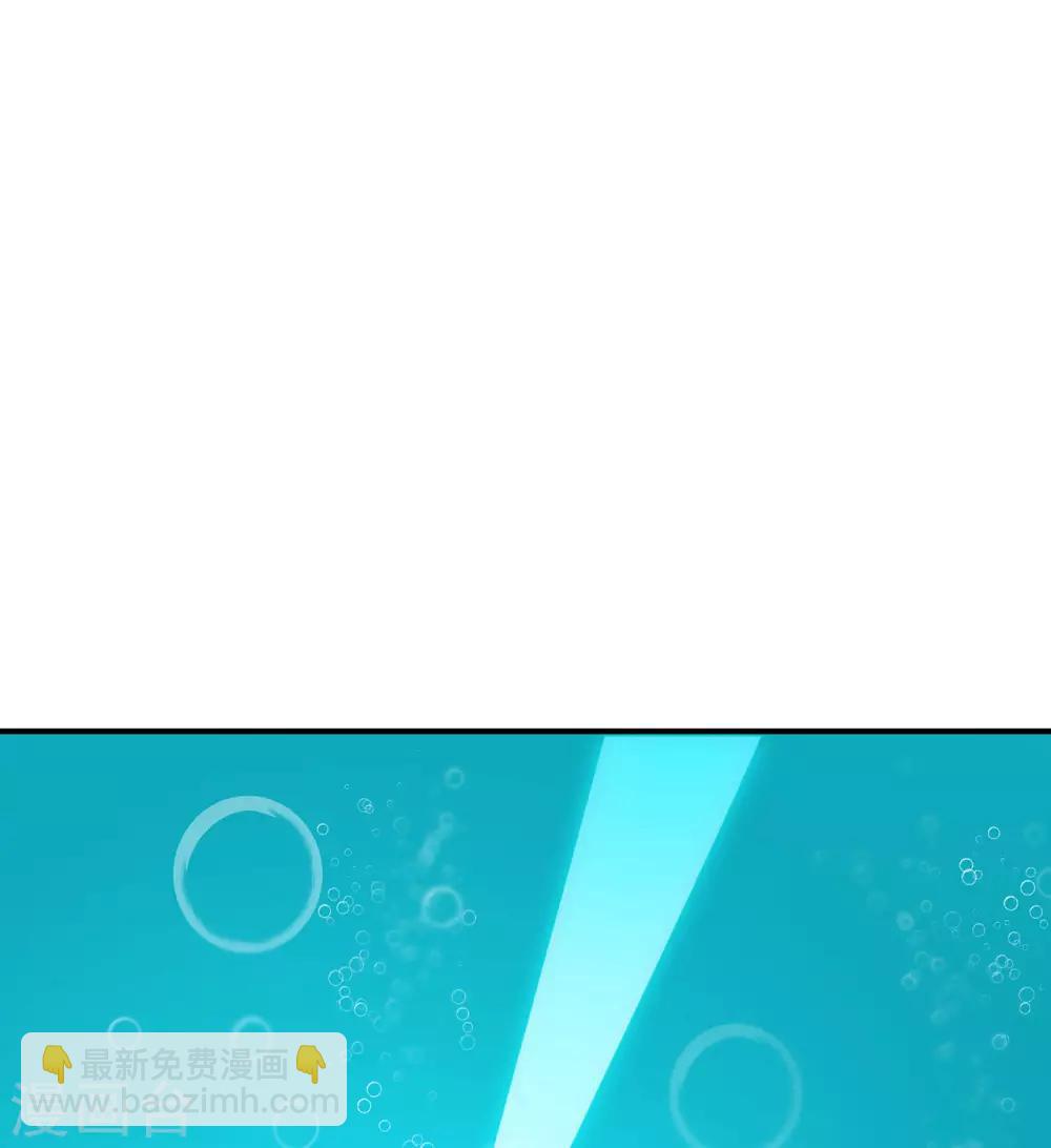 第94话 灵爆危机2-第96话