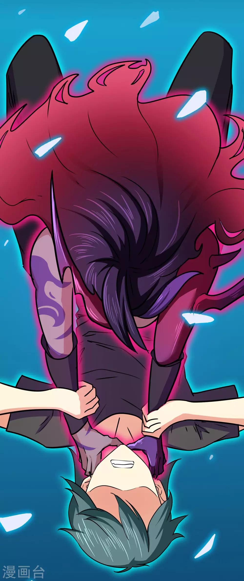 第94话 灵爆危机2-第96话