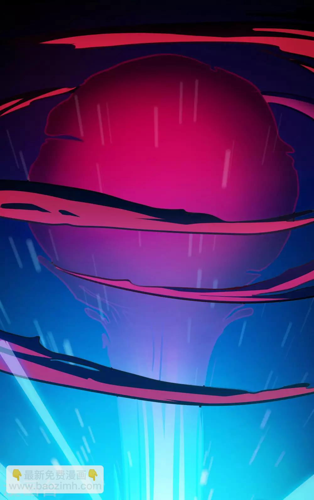 第94话 灵爆危机2-第96话