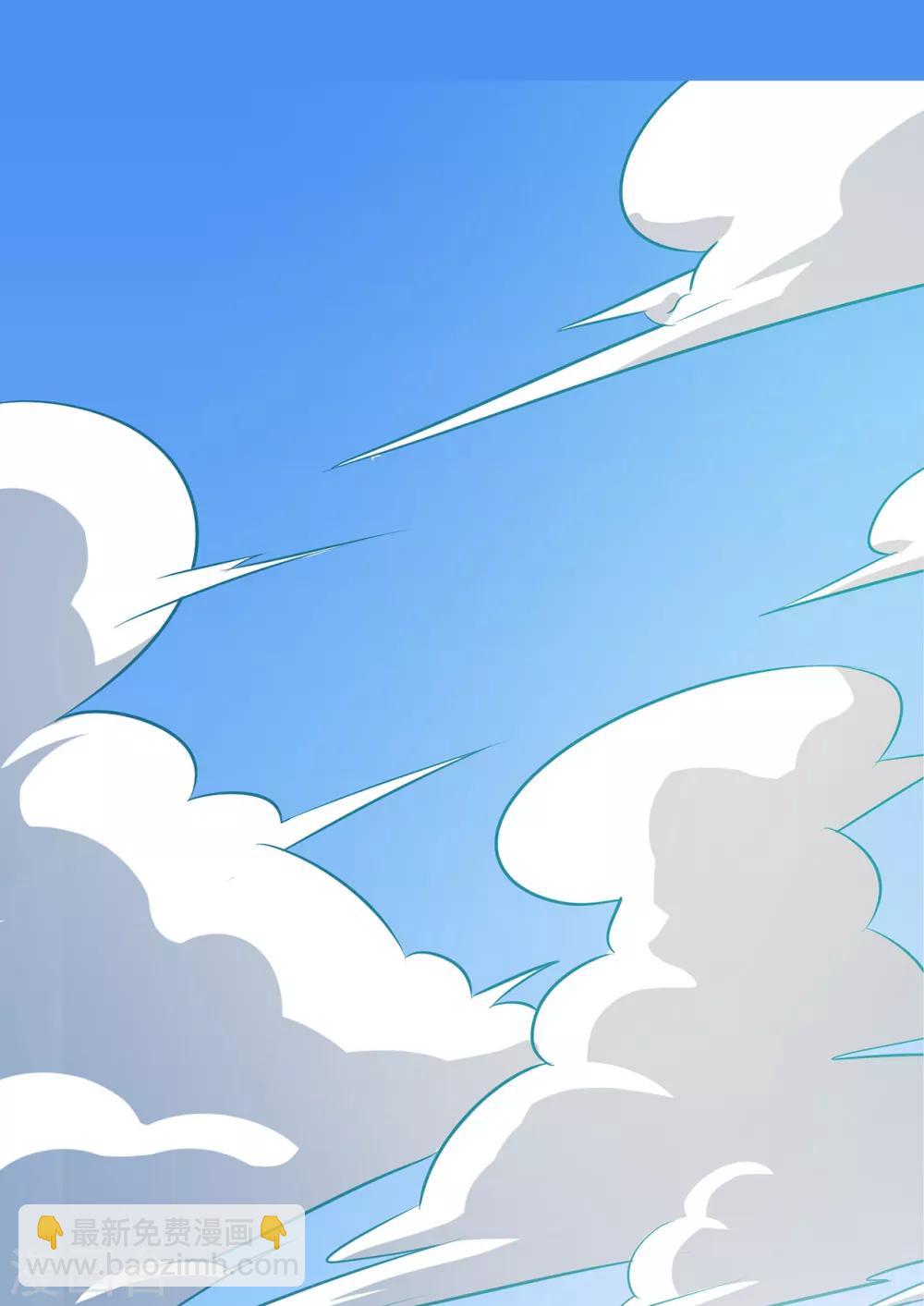 第98话 成人礼-第100话