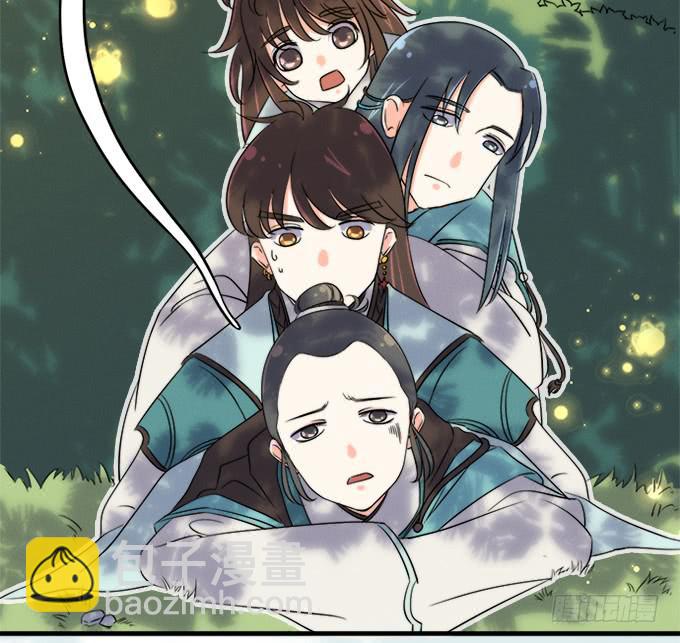 师兄师姐(1/2)-第12话