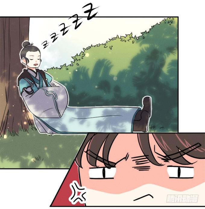 师兄师姐(1/2)-第12话