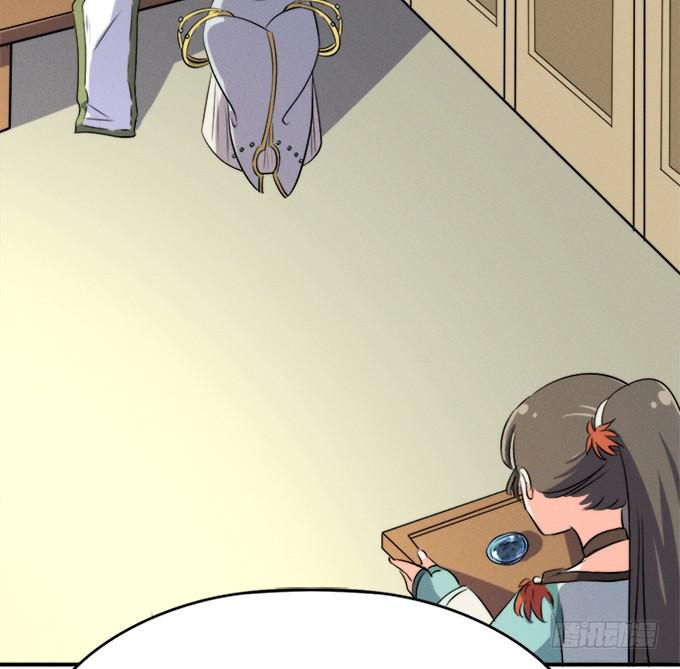 师兄师姐(1/2)-第12话