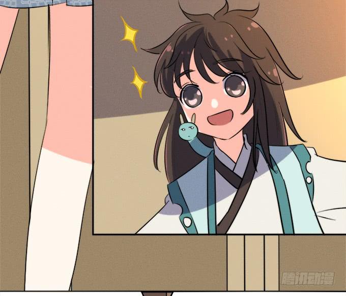 师兄师姐(1/2)-第12话