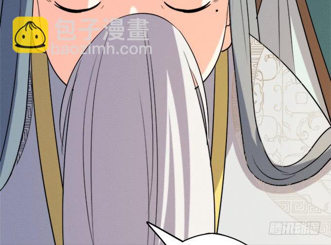 师兄师姐(1/2)-第12话