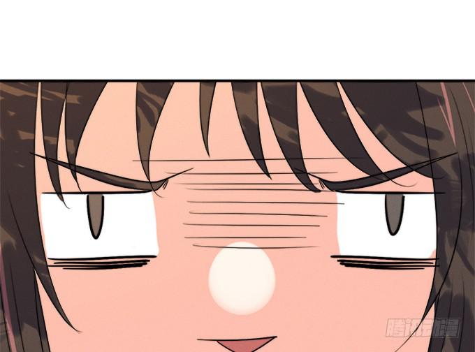 他们都是蛇精病啊！(1/2)-第14话