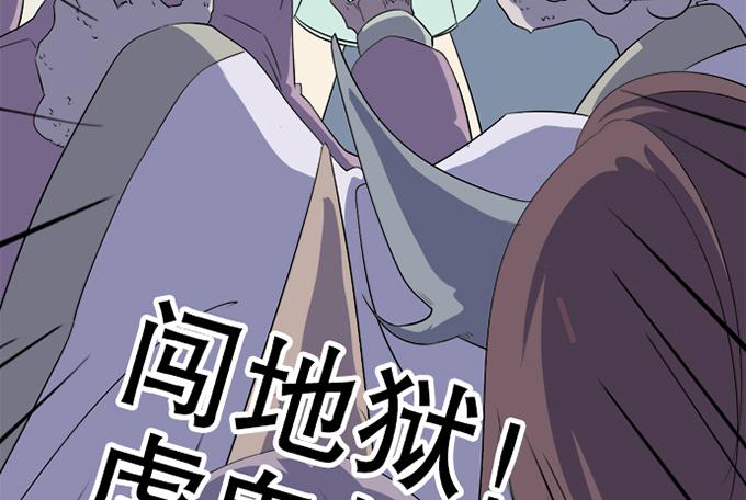 直播的萌芽(1/3)-第16话