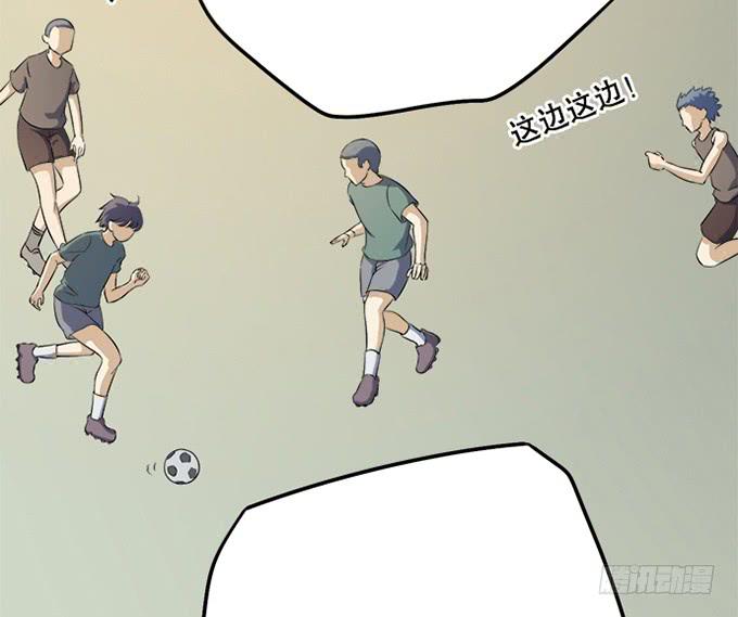 直播的萌芽(1/3)-第16话