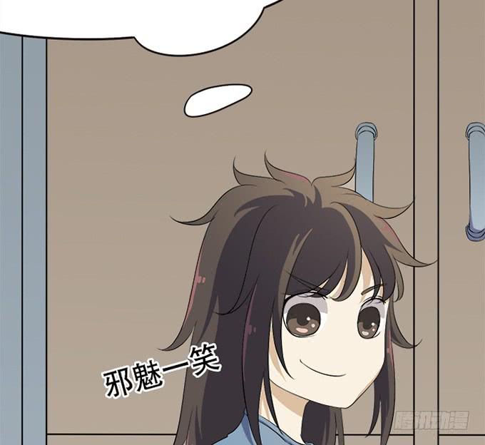 准备！出发！(1/3)-第18话