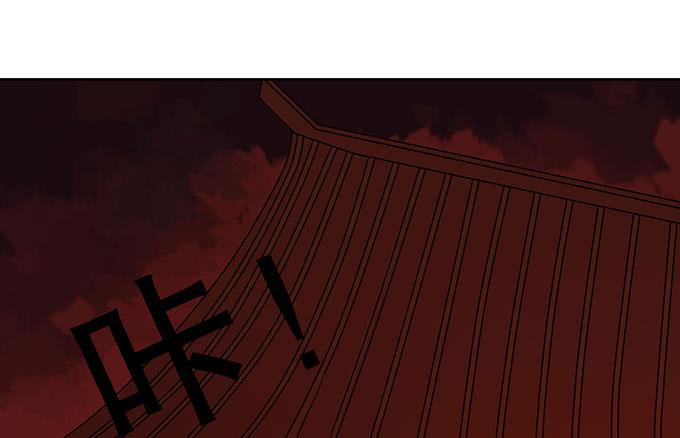 直播妖物来袭！(1/4)-第22话