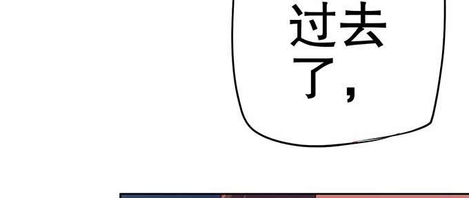 花衣男子(1/4)-第24话