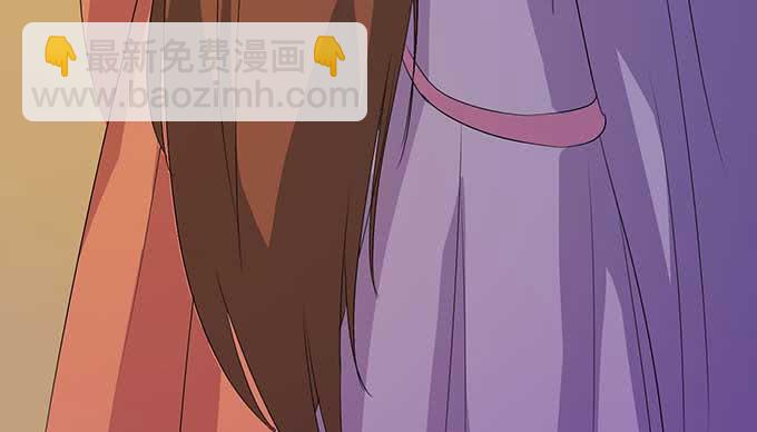 花衣男子(1/4)-第24话