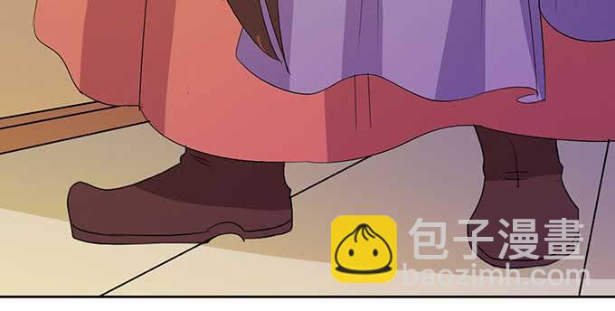 花衣男子(1/4)-第24话