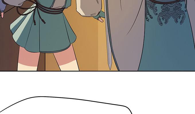 花衣男子(1/4)-第24话