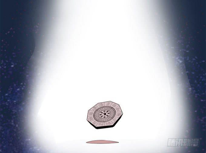 直播馈赠的神器！(1/3)-第26话