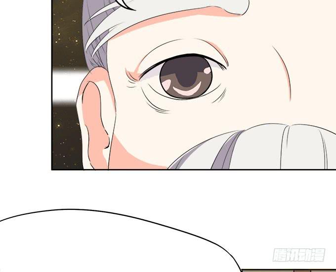 直播馈赠的神器！(1/3)-第26话