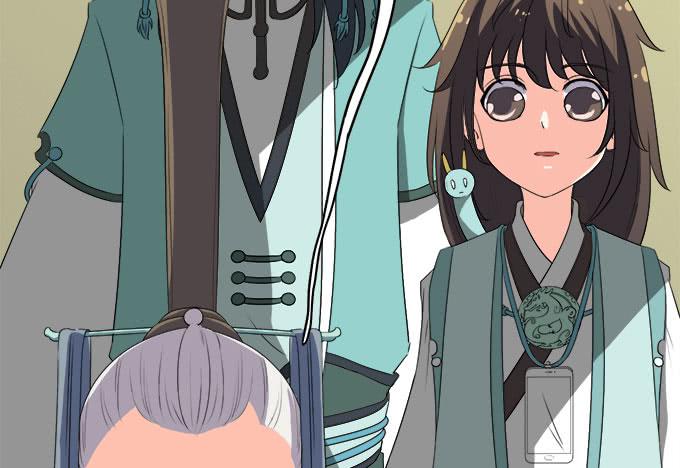 直播馈赠的神器！(1/3)-第26话