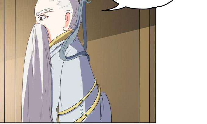 直播馈赠的神器！(1/3)-第26话