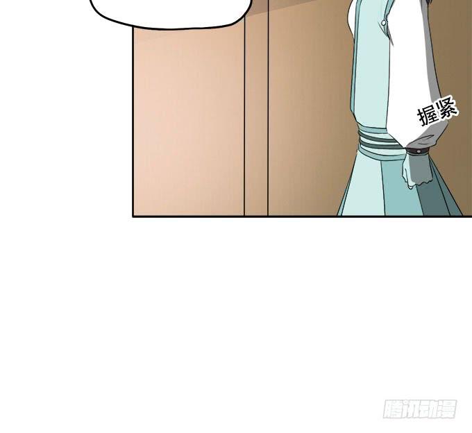 直播馈赠的神器！(1/3)-第26话