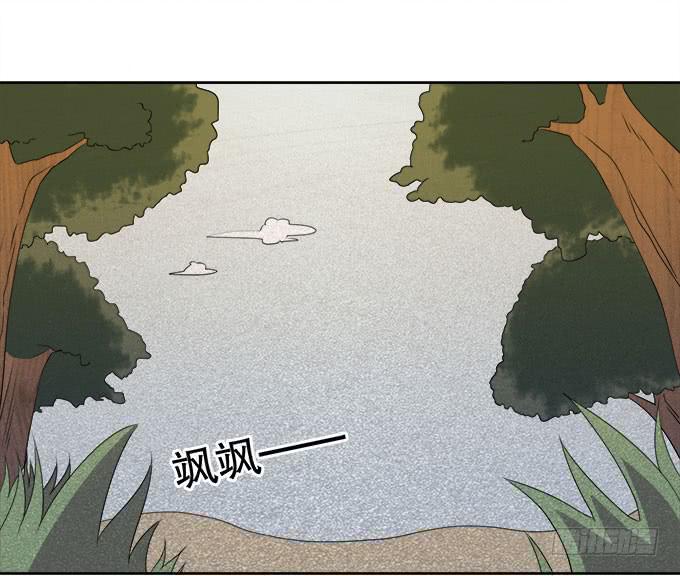 禽兽！放开我的纯钧(1/3)-第28话