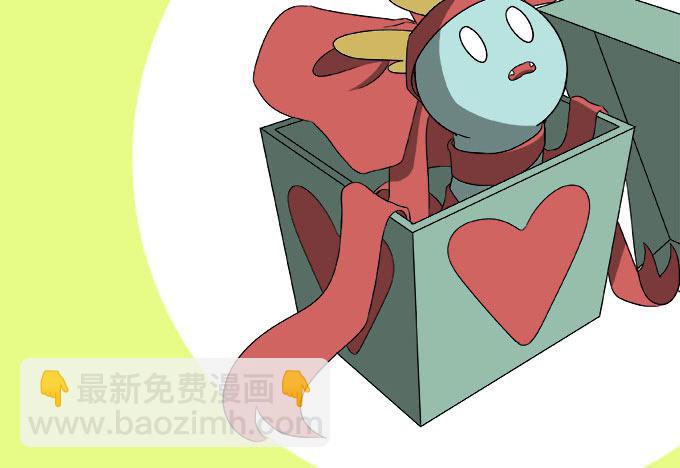 禽兽！放开我的纯钧(1/3)-第28话