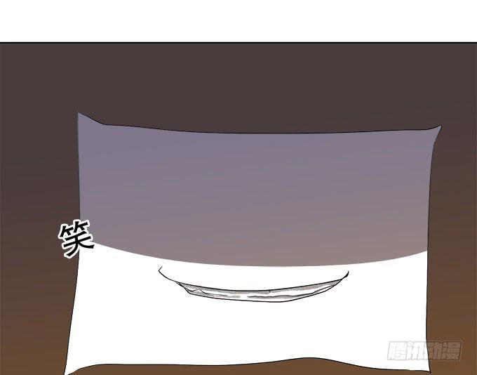 禽兽！放开我的纯钧(1/3)-第28话