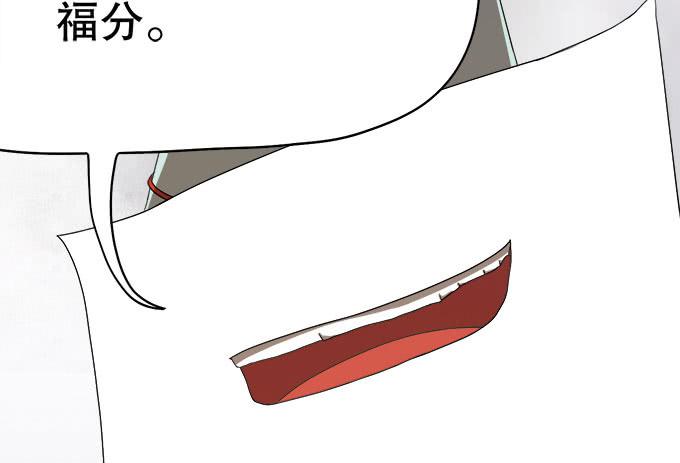 禽兽！放开我的纯钧(1/3)-第28话