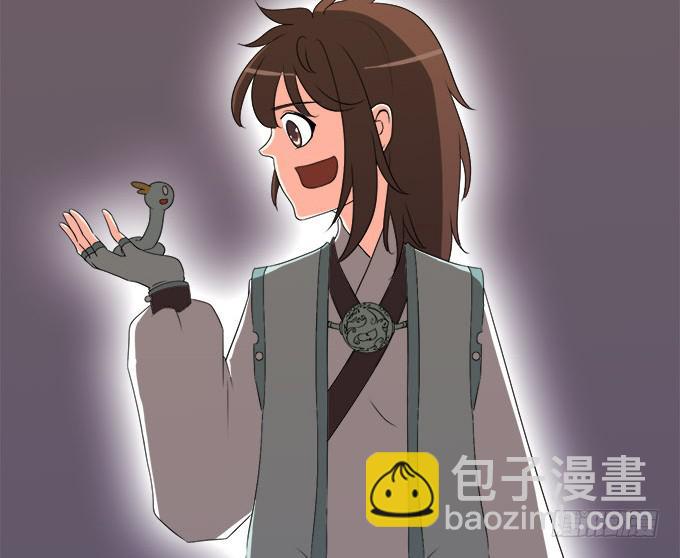 纯钧来到了现代！(1/2)-第30话