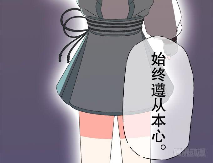 纯钧来到了现代！(1/2)-第30话