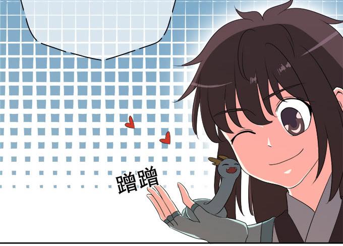 纯钧来到了现代！(1/2)-第30话