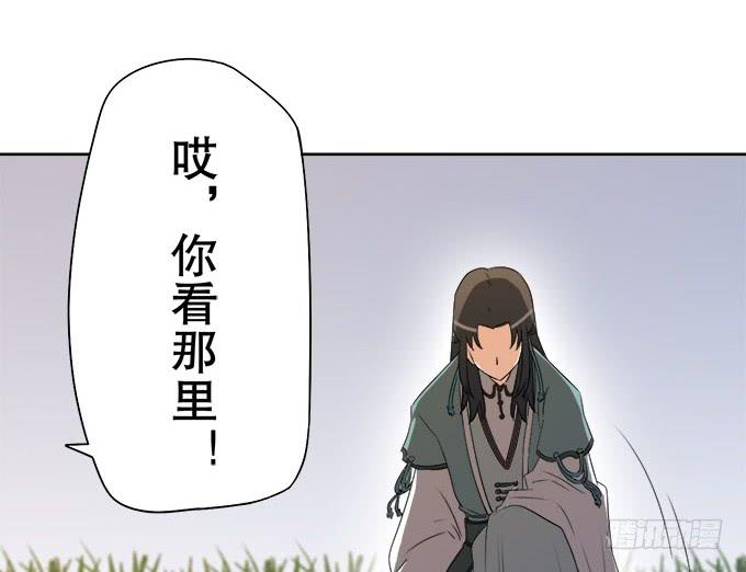 纯钧来到了现代！(1/2)-第30话