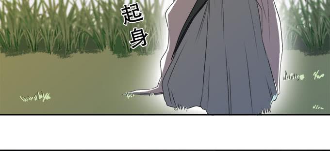 纯钧来到了现代！(1/2)-第30话