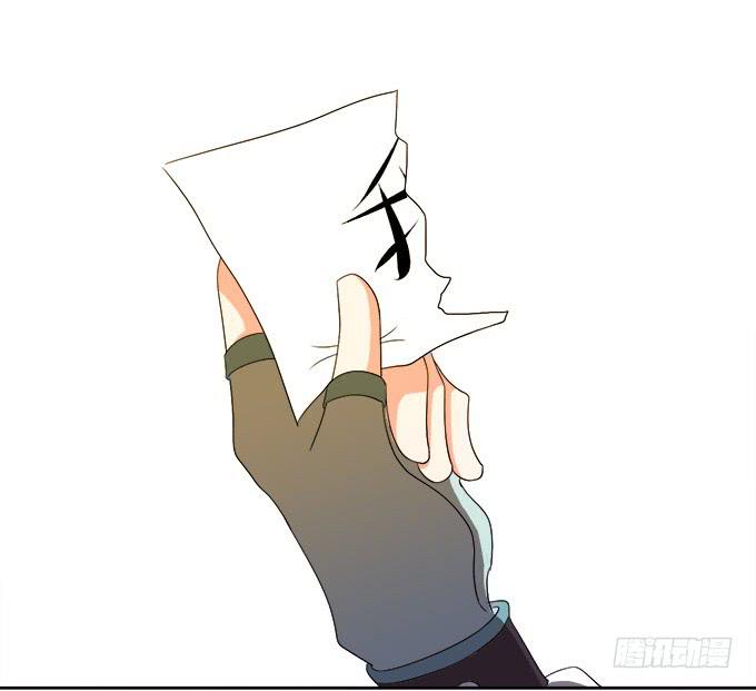 纯钧来到了现代！(1/2)-第30话