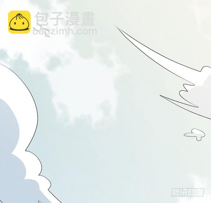 第二次坠落危机-第4话