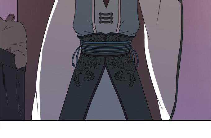 师尊，我想回青阳(1/2)-第32话